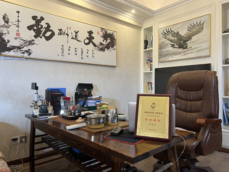 岳阳县取证公司解析婚内出轨对家庭的影响