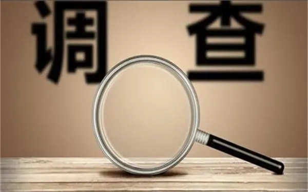 家庭暴力和冷暴力有哪些区别？「岳阳县私家调查」