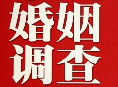 「岳阳县调查取证」诉讼离婚需提供证据有哪些